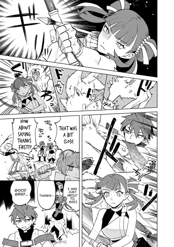 Watashi no Kokoro wa Oji-san de Aru Chap 13 - Next Chap 14