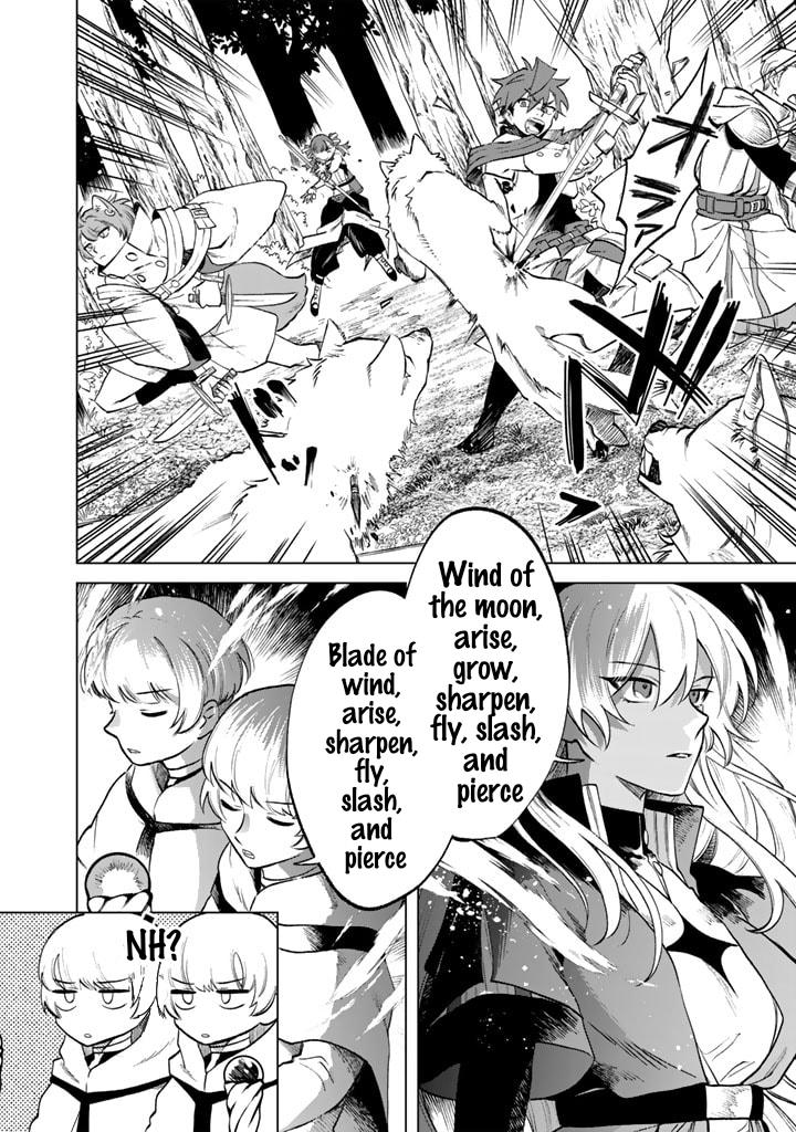 Watashi no Kokoro wa Oji-san de Aru Chap 13 - Next Chap 14
