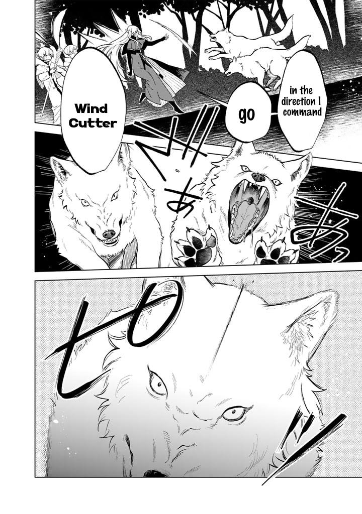 Watashi no Kokoro wa Oji-san de Aru Chap 13 - Next Chap 14