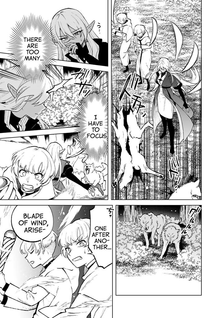Watashi no Kokoro wa Oji-san de Aru Chap 13 - Next Chap 14