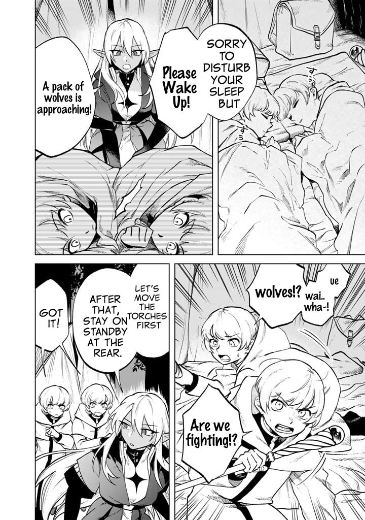 Watashi no Kokoro wa Oji-san de Aru Chap 13 - Next Chap 14