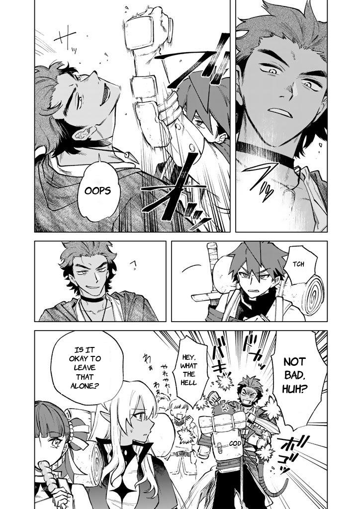 Watashi no Kokoro wa Oji-san de Aru Chap 27 - Next Chap 28