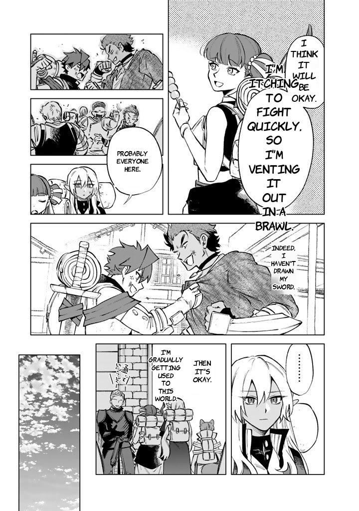 Watashi no Kokoro wa Oji-san de Aru Chap 27 - Next Chap 28
