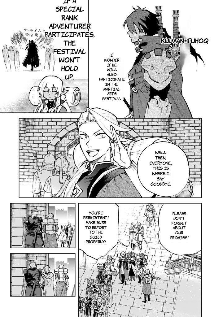 Watashi no Kokoro wa Oji-san de Aru Chap 27 - Next Chap 28