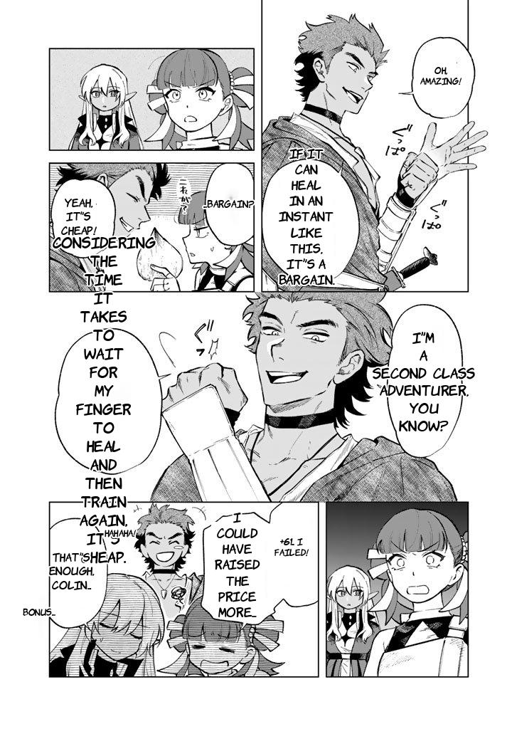 Watashi no Kokoro wa Oji-san de Aru Chap 27 - Next Chap 28