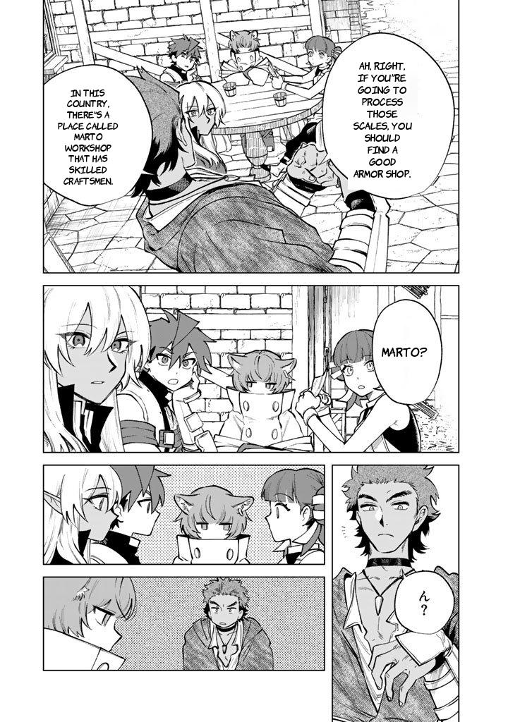 Watashi no Kokoro wa Oji-san de Aru Chap 27 - Next Chap 28