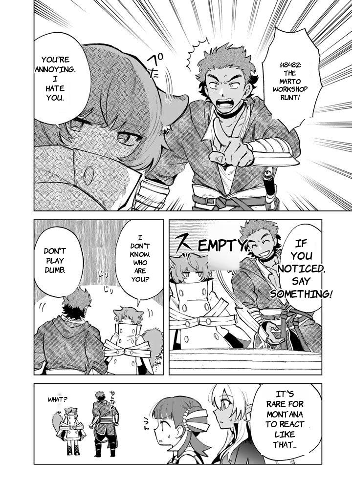 Watashi no Kokoro wa Oji-san de Aru Chap 27 - Next Chap 28