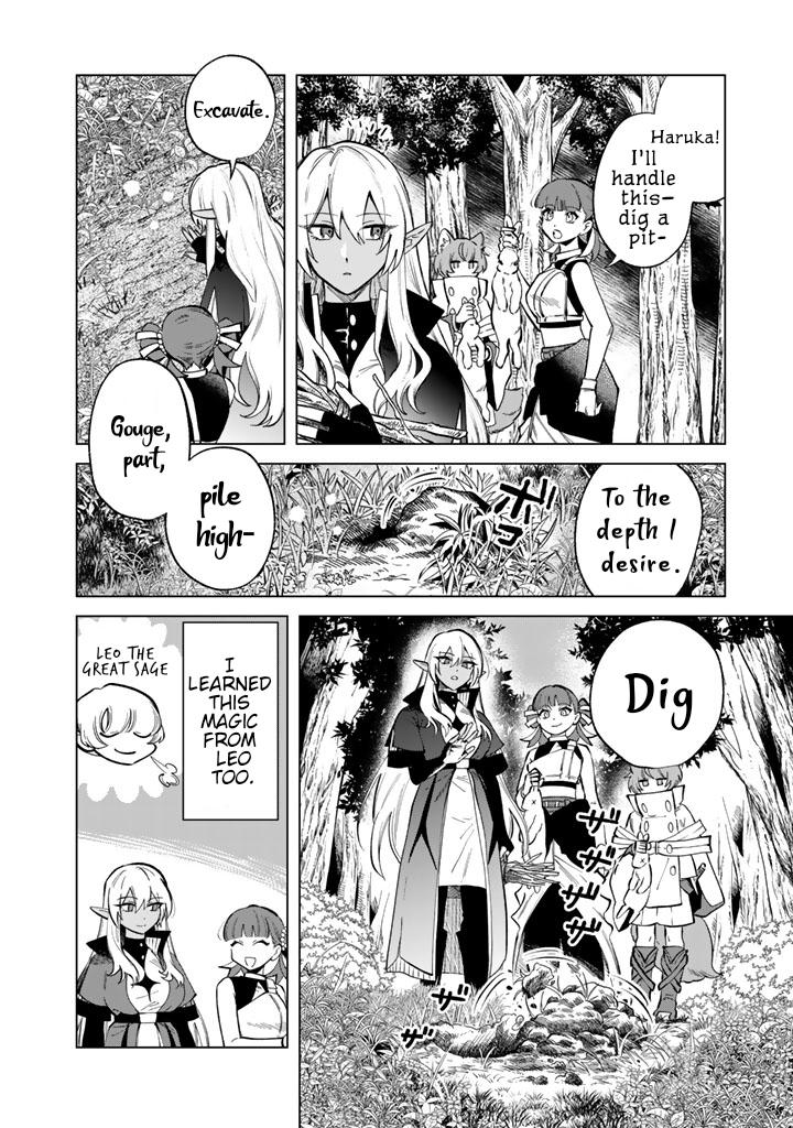 Watashi no Kokoro wa Oji-san de Aru Chap 24 - Next Chap 25