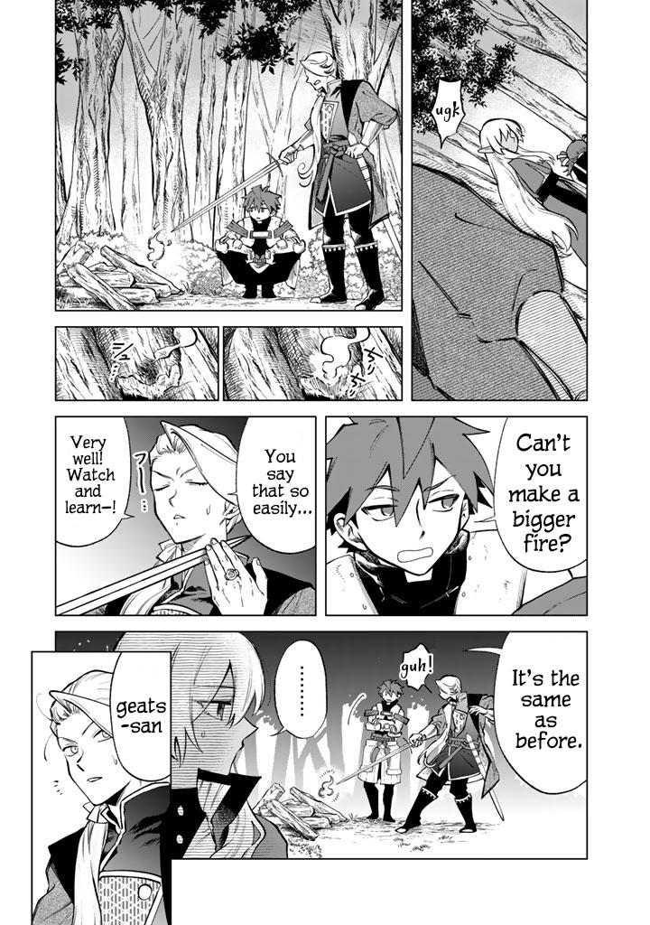 Watashi no Kokoro wa Oji-san de Aru Chap 24 - Next Chap 25