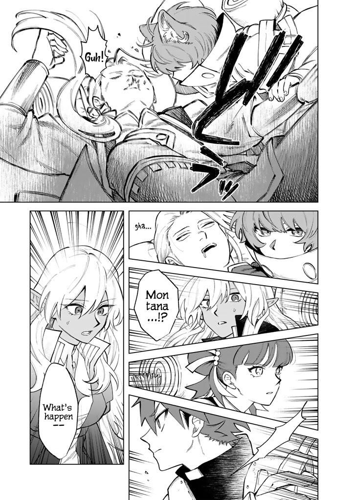 Watashi no Kokoro wa Oji-san de Aru Chap 24 - Next Chap 25