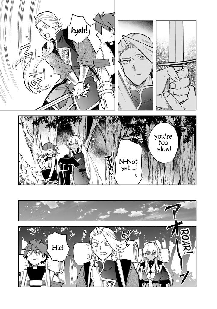 Watashi no Kokoro wa Oji-san de Aru Chap 24 - Next Chap 25