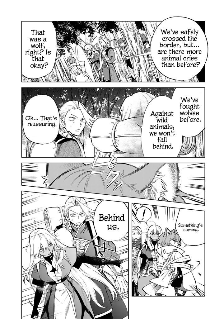 Watashi no Kokoro wa Oji-san de Aru Chap 24 - Next Chap 25