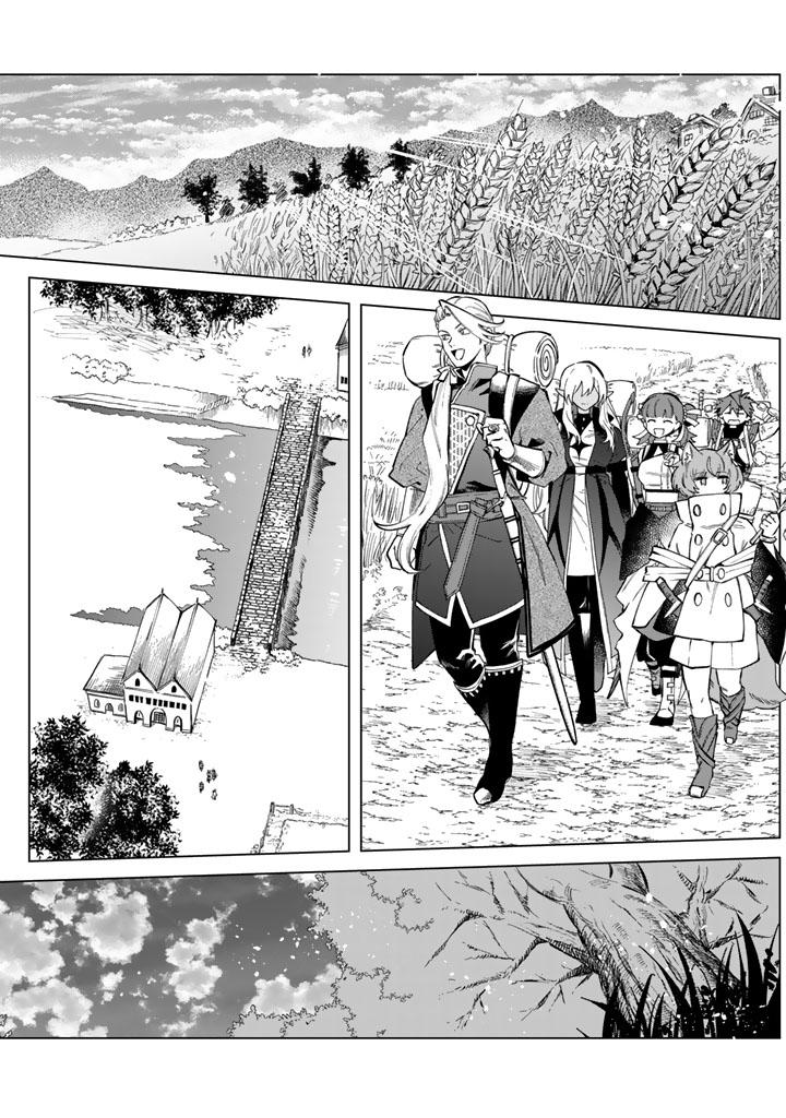 Watashi no Kokoro wa Oji-san de Aru Chap 24 - Next Chap 25