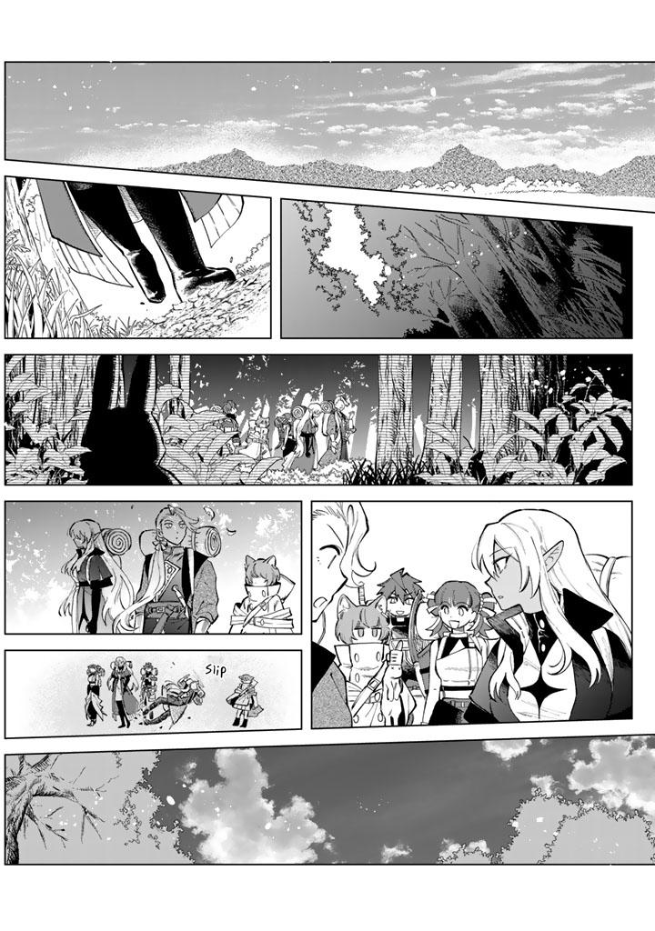 Watashi no Kokoro wa Oji-san de Aru Chap 24 - Next Chap 25