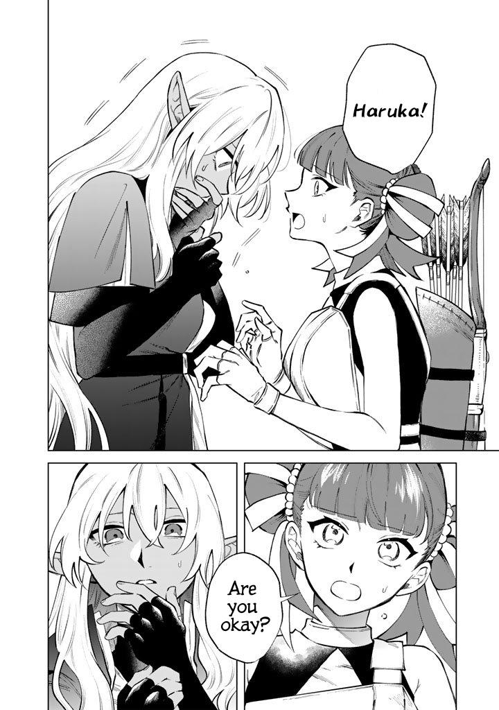 Watashi no Kokoro wa Oji-san de Aru Chap 25 - Next Chap 26