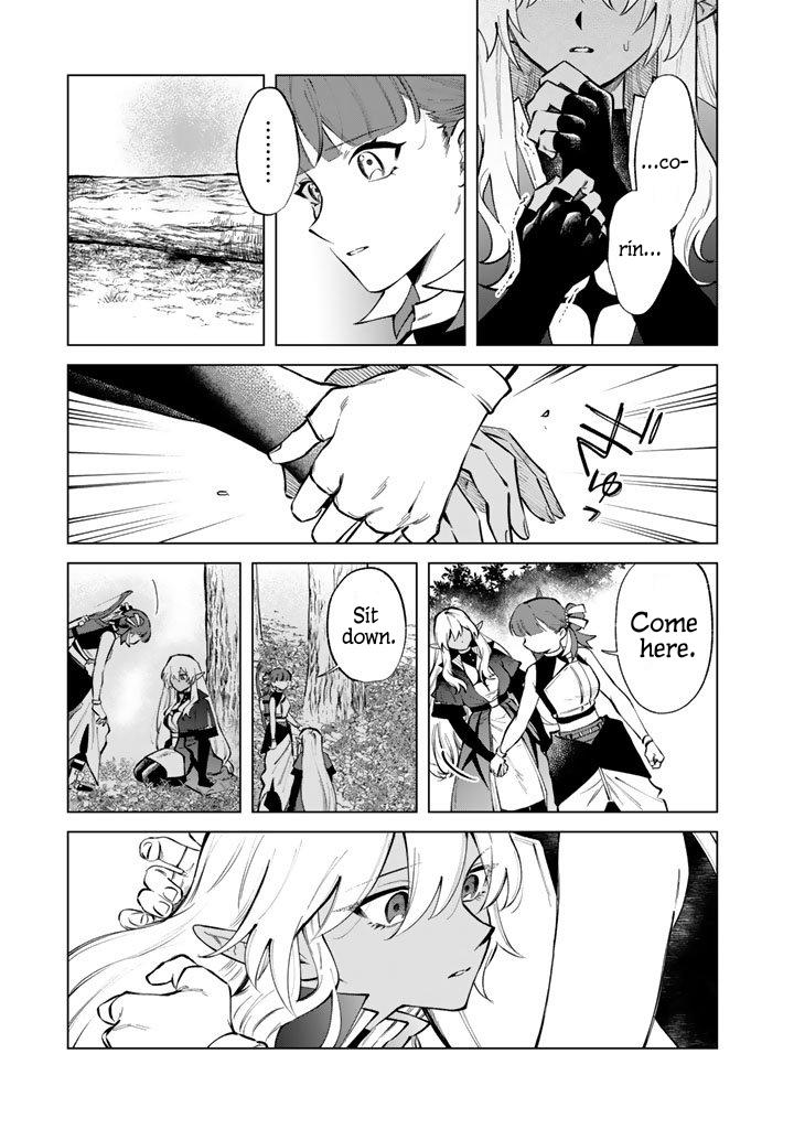 Watashi no Kokoro wa Oji-san de Aru Chap 25 - Next Chap 26