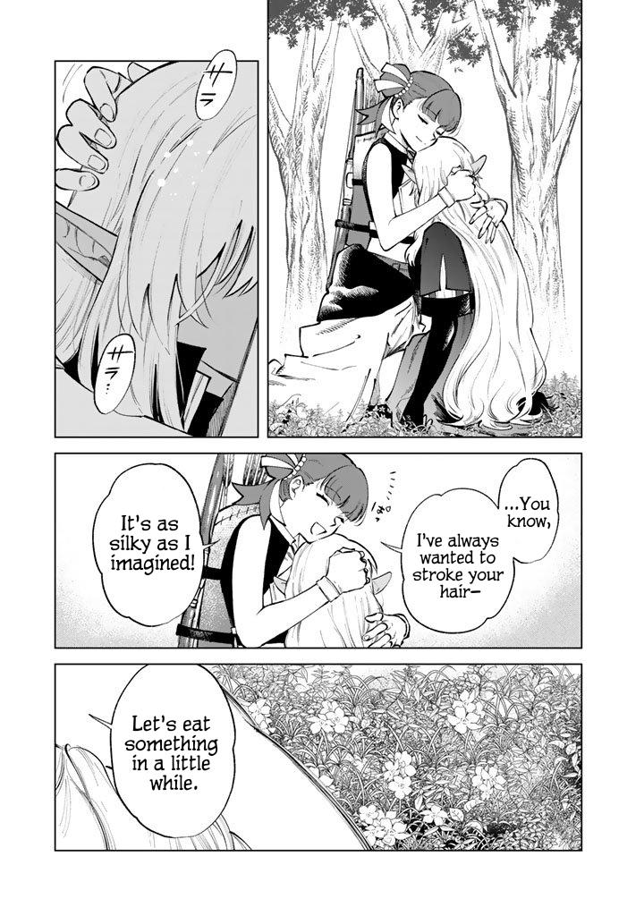 Watashi no Kokoro wa Oji-san de Aru Chap 25 - Next Chap 26