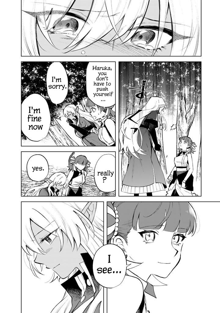Watashi no Kokoro wa Oji-san de Aru Chap 25 - Next Chap 26