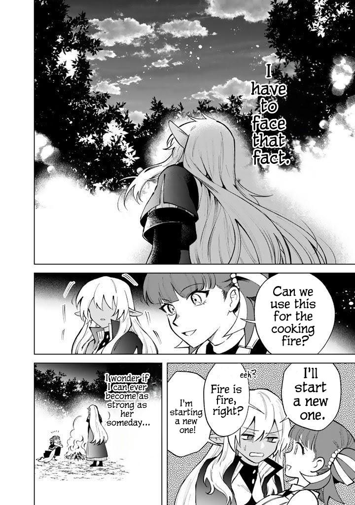 Watashi no Kokoro wa Oji-san de Aru Chap 25 - Next Chap 26