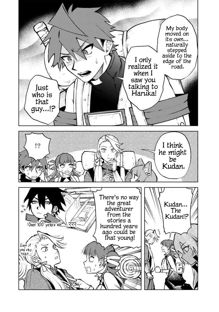 Watashi no Kokoro wa Oji-san de Aru Chap 26 - Next Chap 27