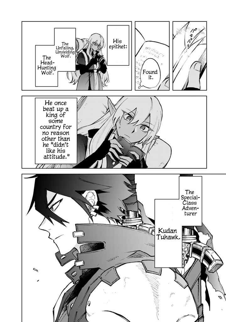 Watashi no Kokoro wa Oji-san de Aru Chap 26 - Next Chap 27