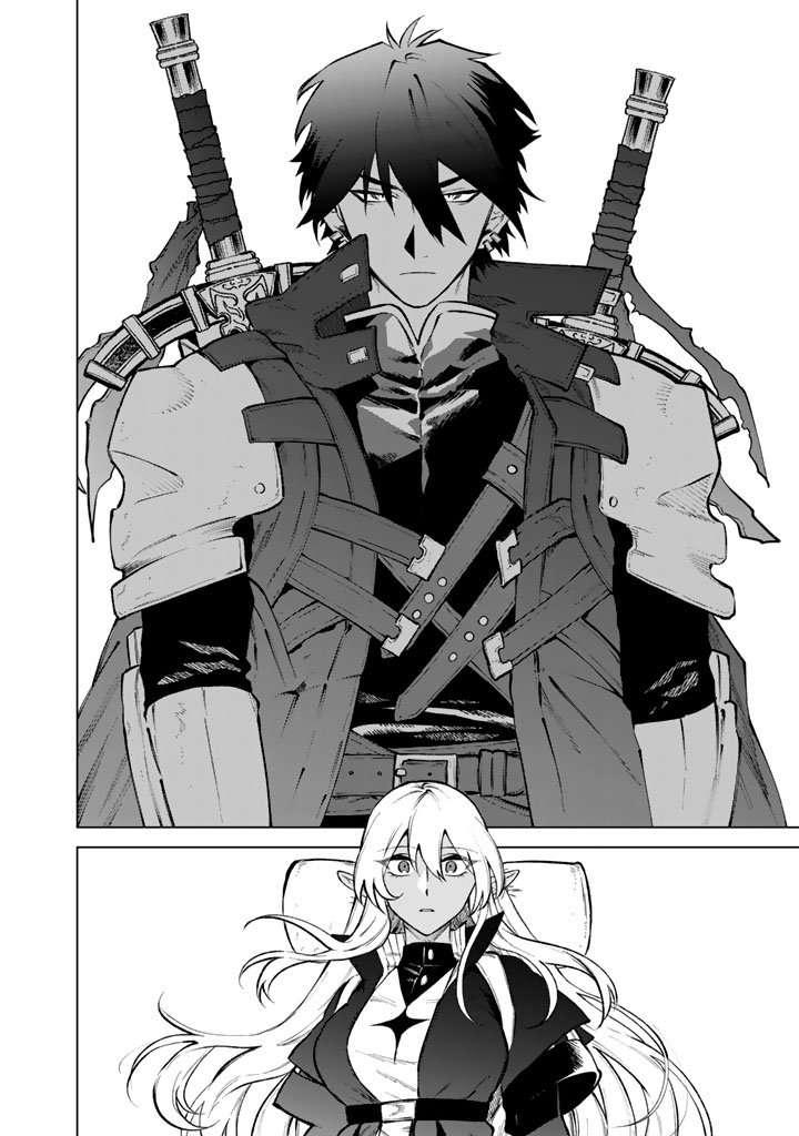 Watashi no Kokoro wa Oji-san de Aru Chap 26 - Next Chap 27