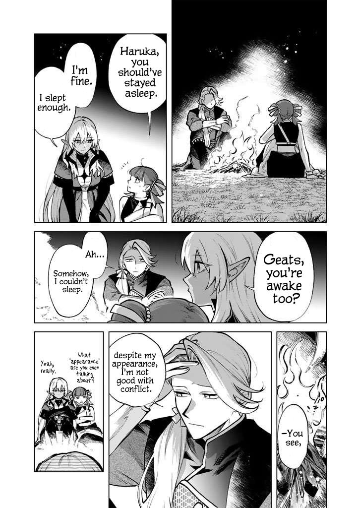 Watashi no Kokoro wa Oji-san de Aru Chap 26 - Next Chap 27