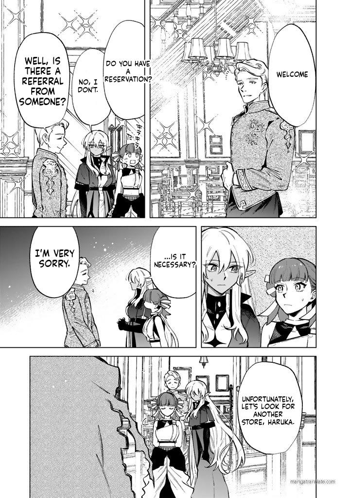 Watashi no Kokoro wa Oji-san de Aru Chap 28 - Next Chap 29
