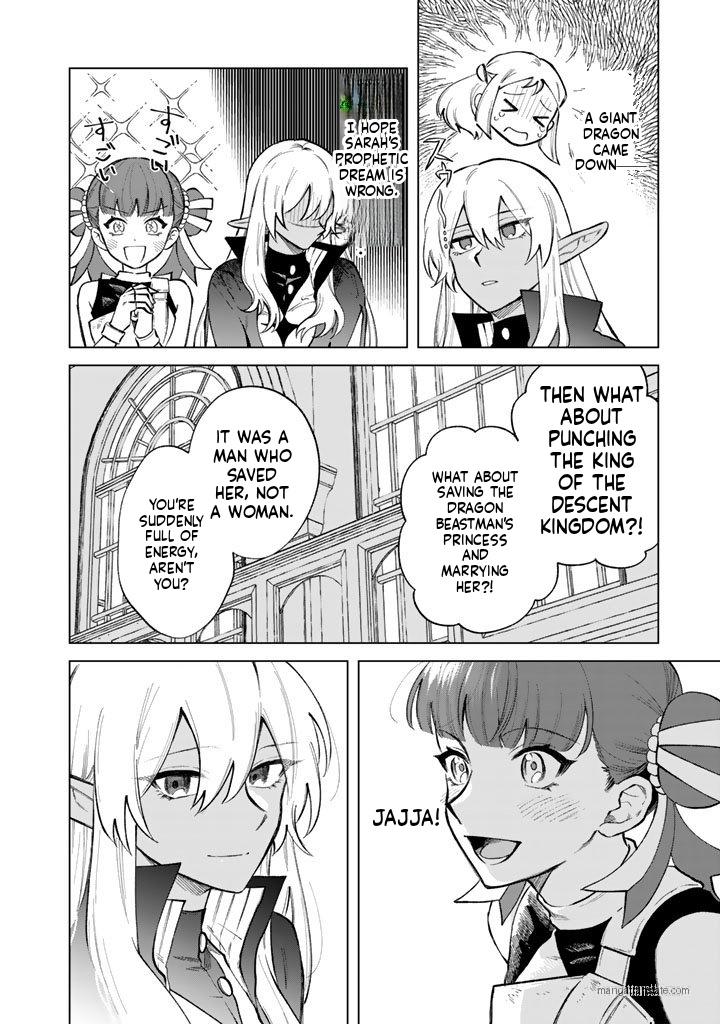Watashi no Kokoro wa Oji-san de Aru Chap 28 - Next Chap 29