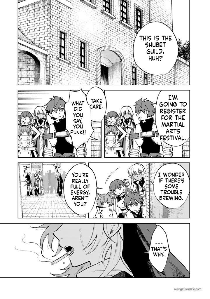 Watashi no Kokoro wa Oji-san de Aru Chap 28 - Next Chap 29