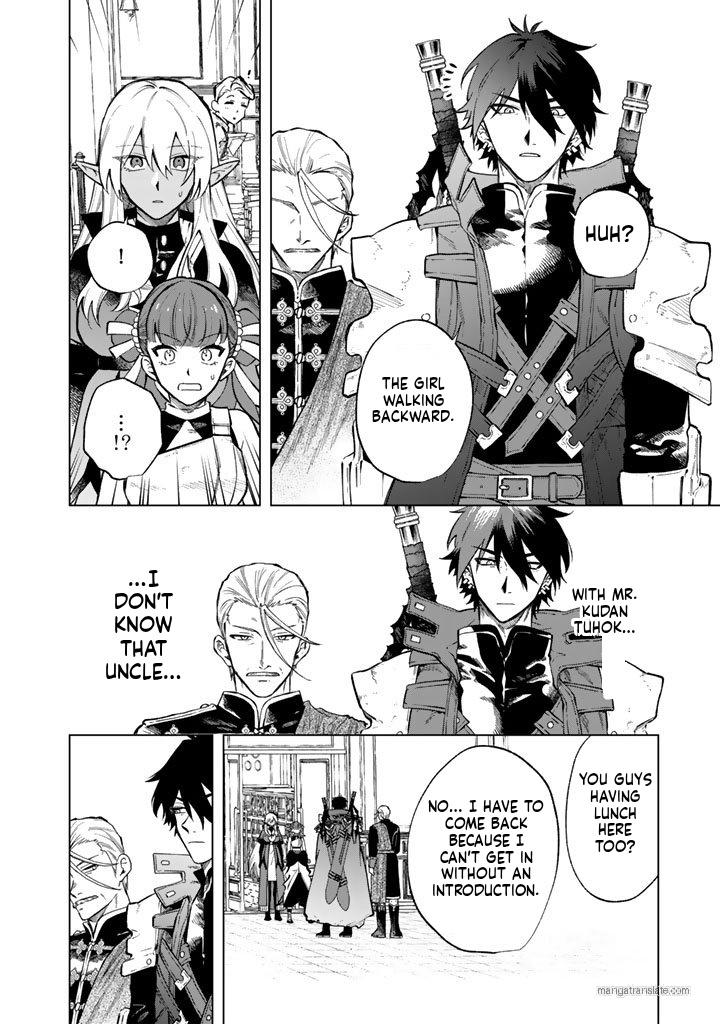Watashi no Kokoro wa Oji-san de Aru Chap 28 - Next Chap 29