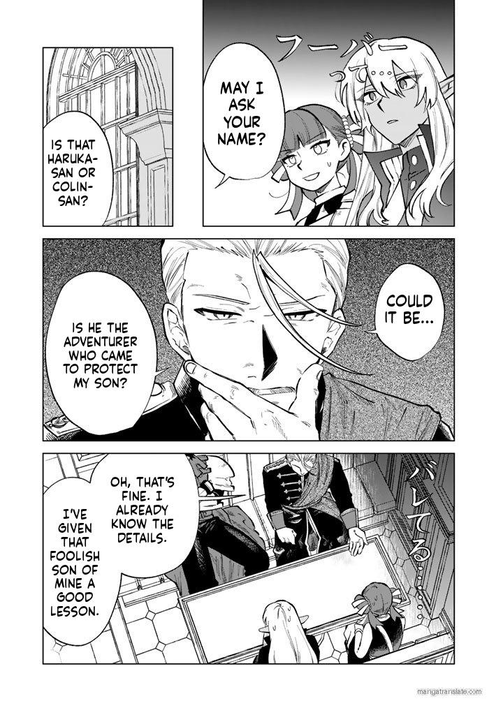 Watashi no Kokoro wa Oji-san de Aru Chap 28 - Next Chap 29