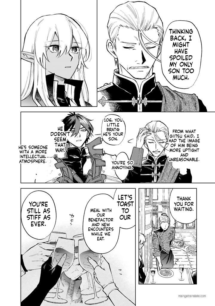 Watashi no Kokoro wa Oji-san de Aru Chap 28 - Next Chap 29