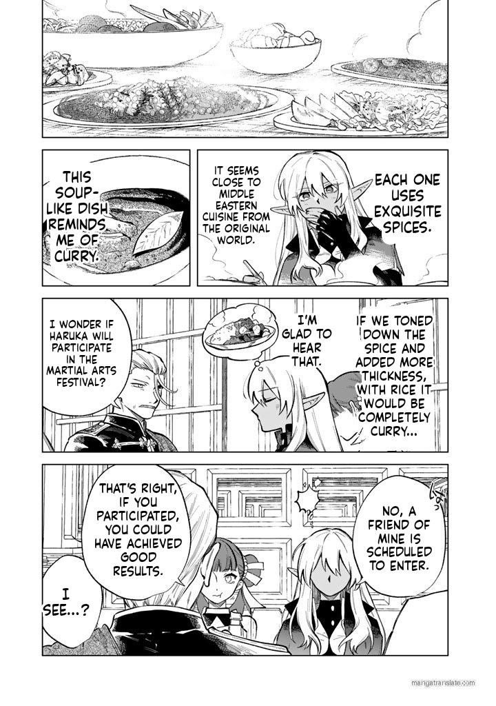 Watashi no Kokoro wa Oji-san de Aru Chap 28 - Next Chap 29