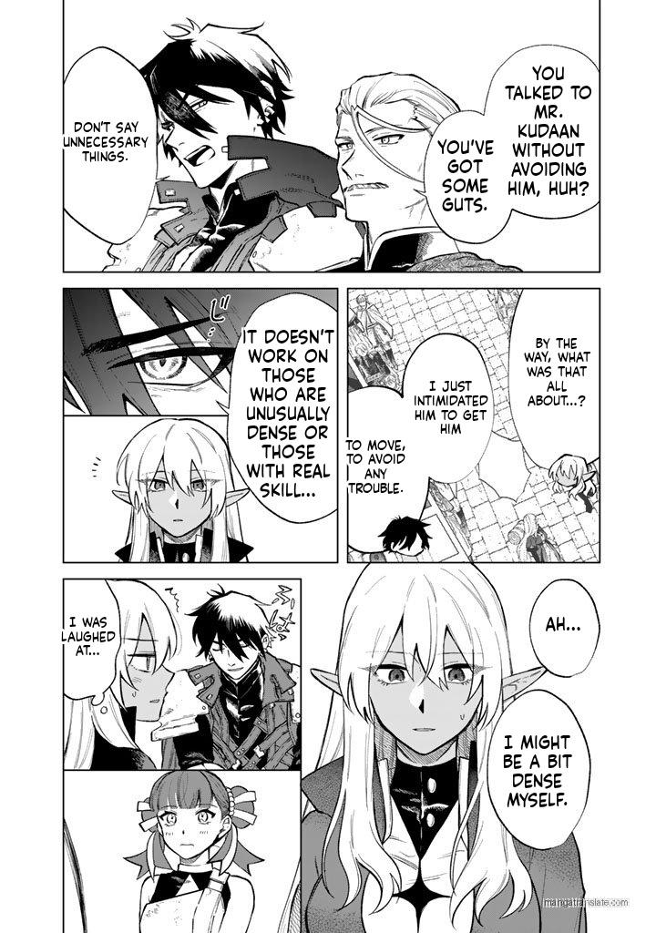 Watashi no Kokoro wa Oji-san de Aru Chap 28 - Next Chap 29