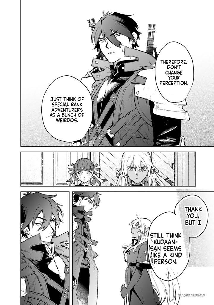 Watashi no Kokoro wa Oji-san de Aru Chap 28 - Next Chap 29