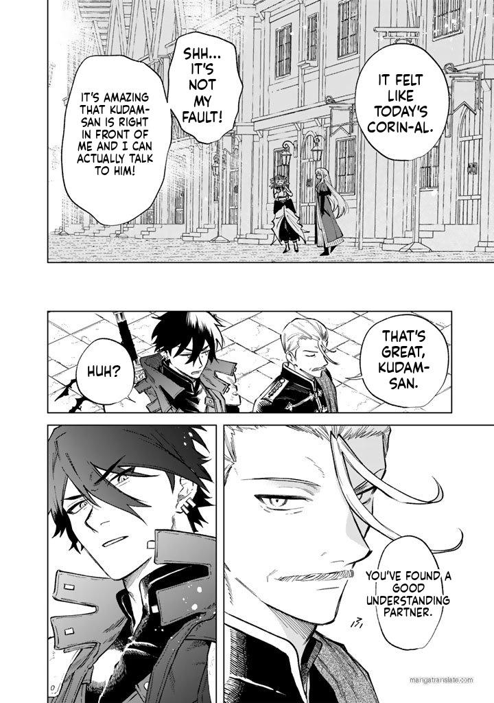 Watashi no Kokoro wa Oji-san de Aru Chap 28 - Next Chap 29