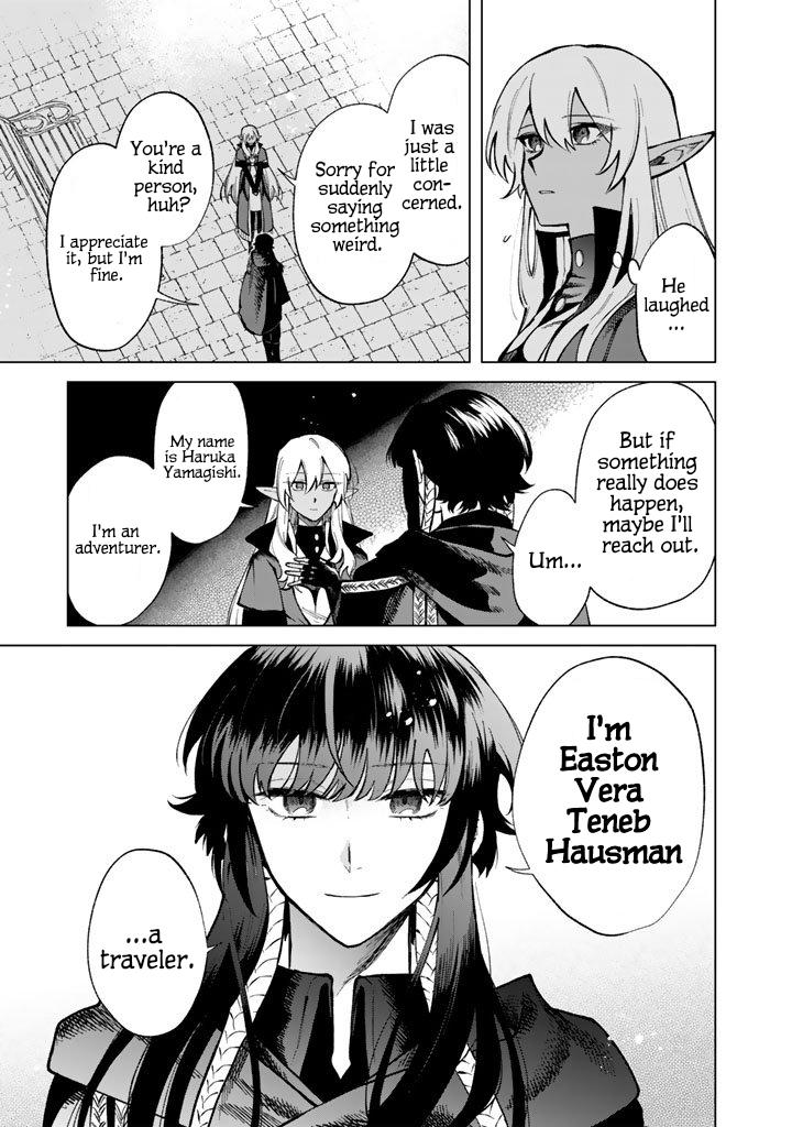 Watashi no Kokoro wa Oji-san de Aru Chap 29 - Next Chap 30