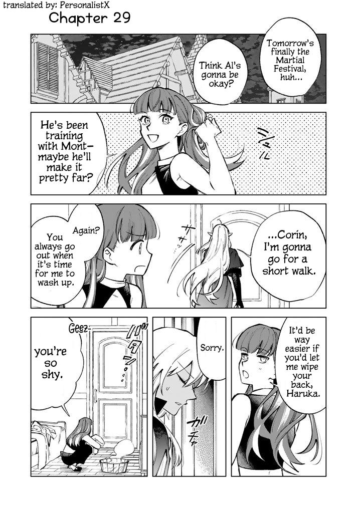 Watashi no Kokoro wa Oji-san de Aru Chap 29 - Next Chap 30