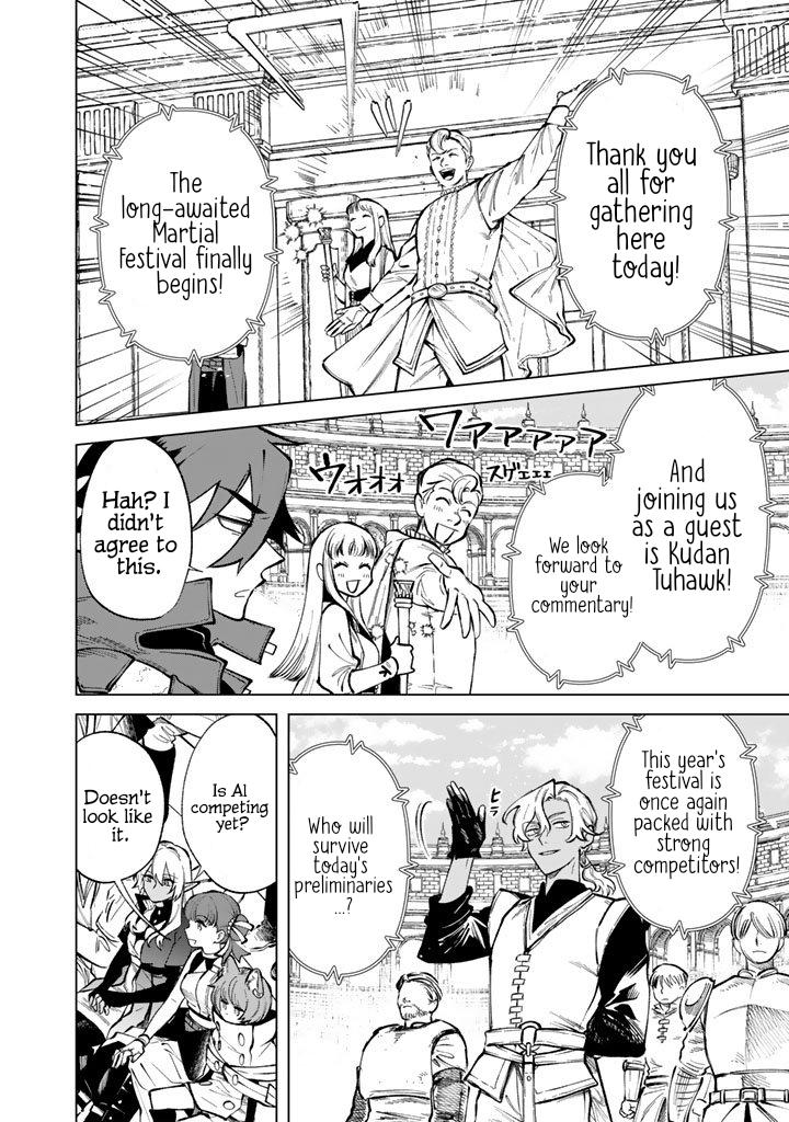 Watashi no Kokoro wa Oji-san de Aru Chap 29 - Next Chap 30