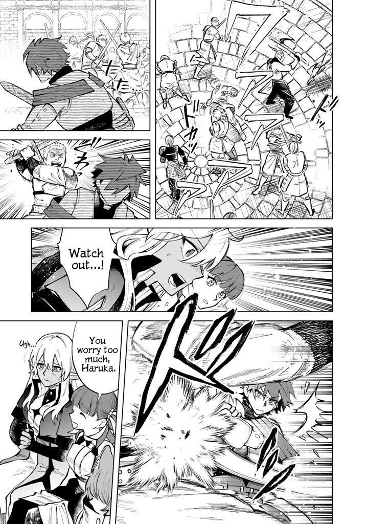 Watashi no Kokoro wa Oji-san de Aru Chap 29 - Next Chap 30