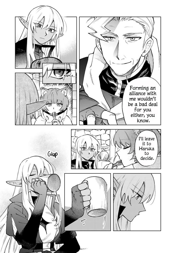 Watashi no Kokoro wa Oji-san de Aru Chap 20 - Next Chap 21