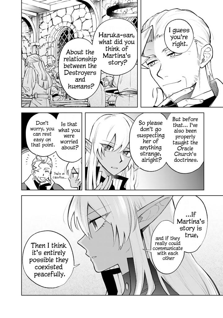 Watashi no Kokoro wa Oji-san de Aru Chap 20 - Next Chap 21