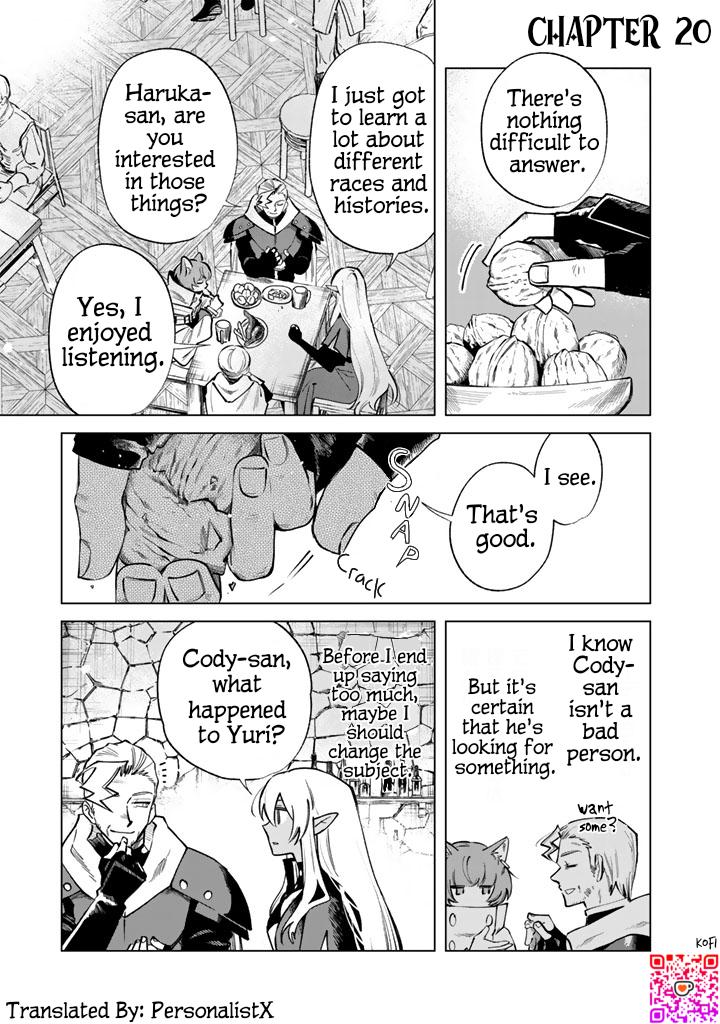 Watashi no Kokoro wa Oji-san de Aru Chap 20 - Next Chap 21