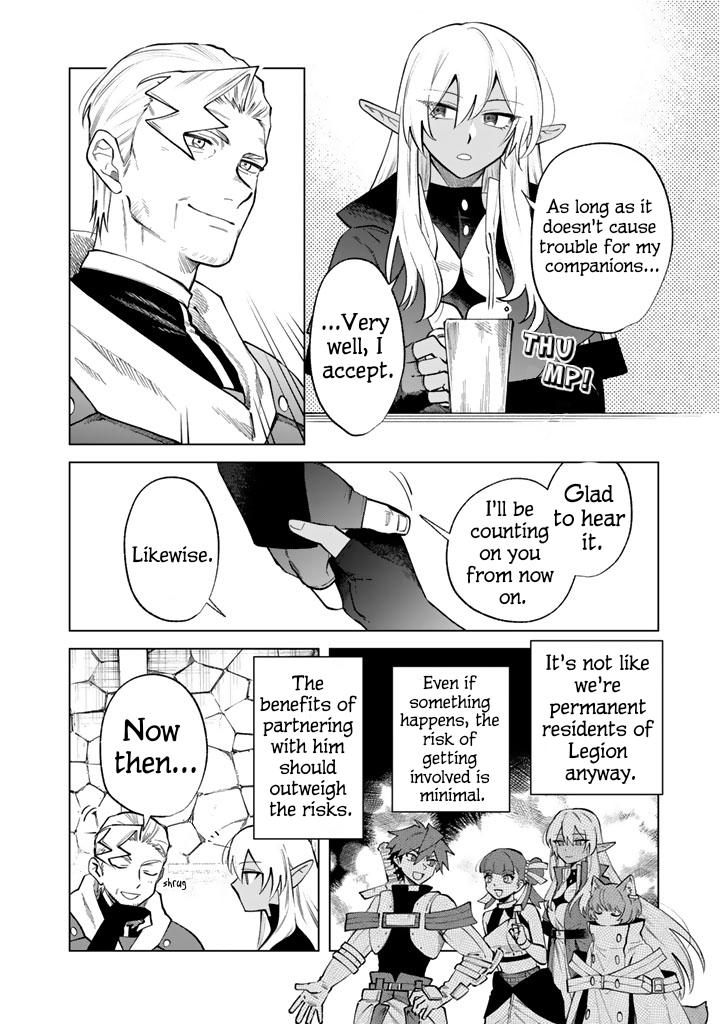 Watashi no Kokoro wa Oji-san de Aru Chap 20 - Next Chap 21