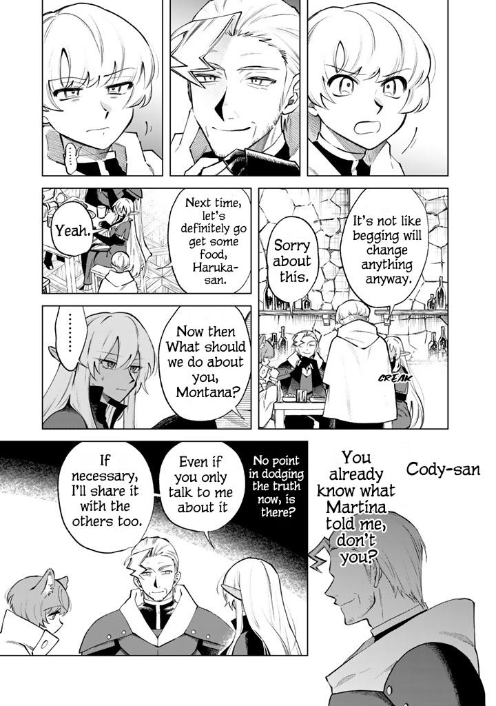 Watashi no Kokoro wa Oji-san de Aru Chap 20 - Next Chap 21