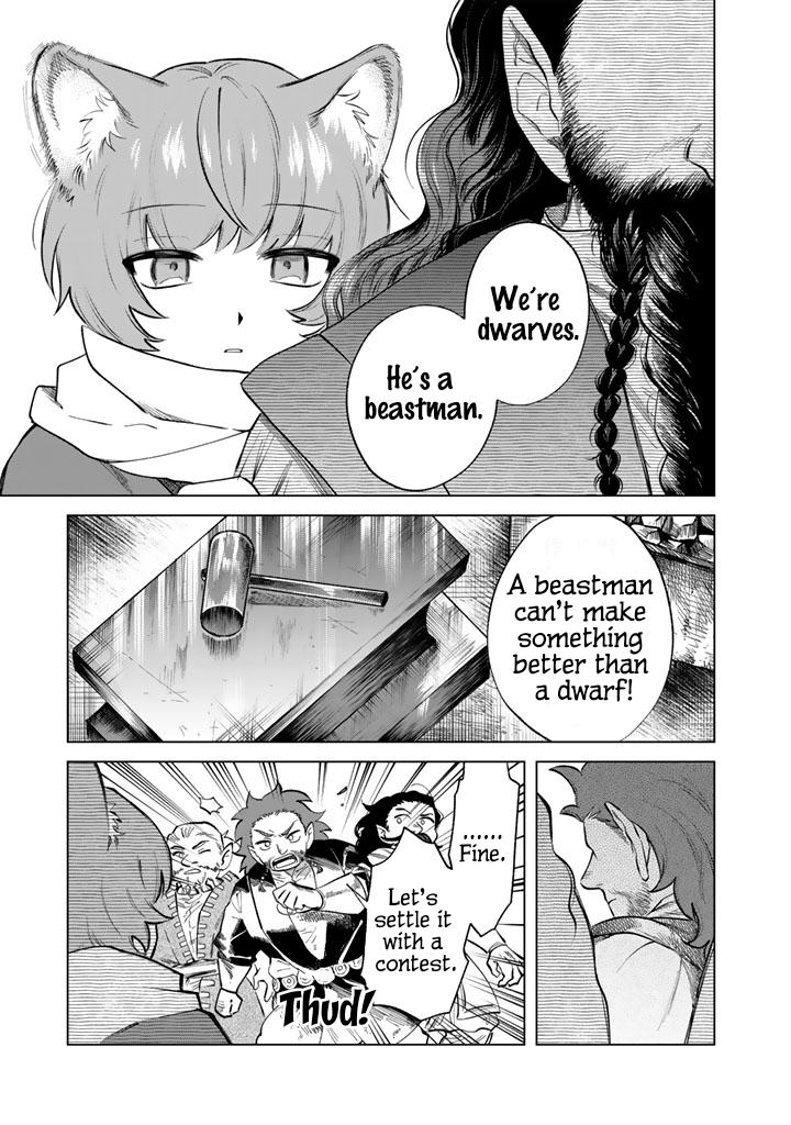 Watashi no Kokoro wa Oji-san de Aru Chap 21 - Next Chap 22