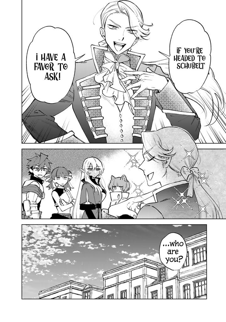 Watashi no Kokoro wa Oji-san de Aru Chap 21 - Next Chap 22