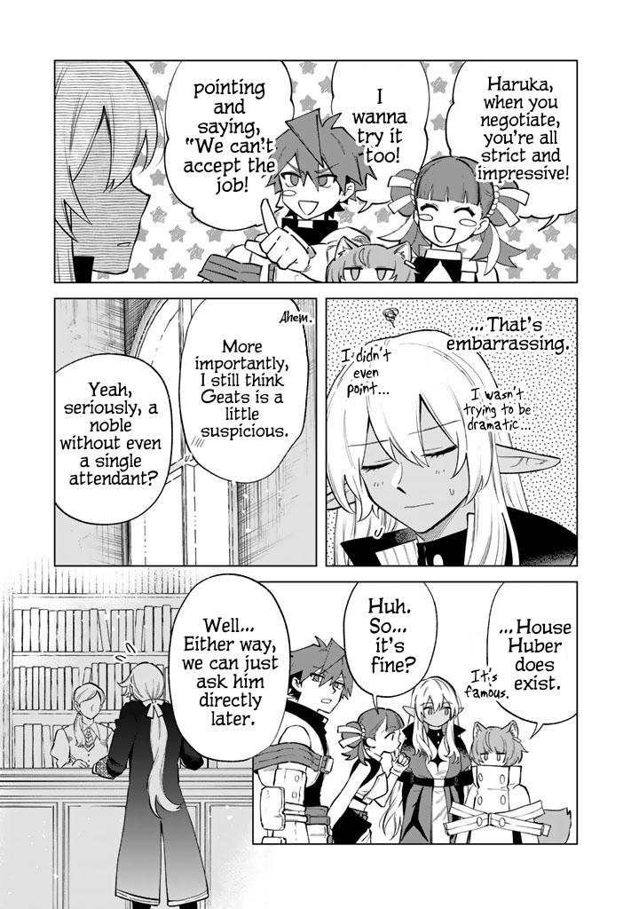 Watashi no Kokoro wa Oji-san de Aru Chap 22 - Next Chap 23