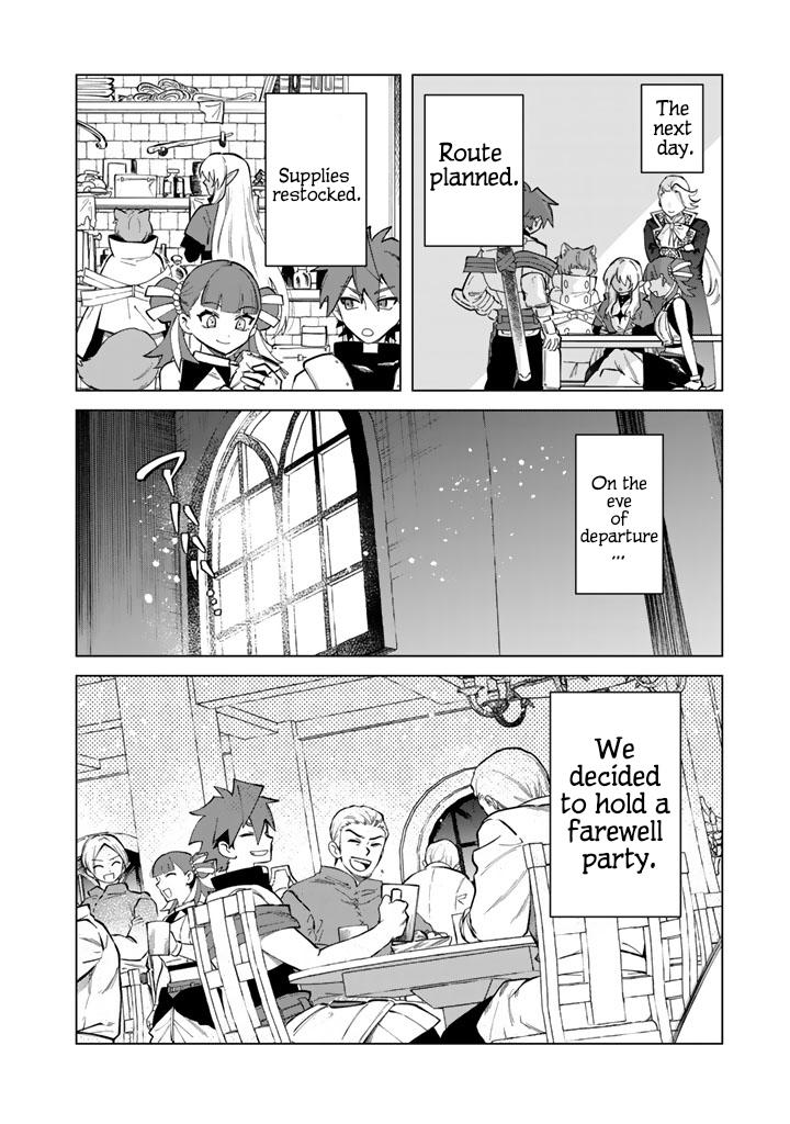 Watashi no Kokoro wa Oji-san de Aru Chap 22 - Next Chap 23